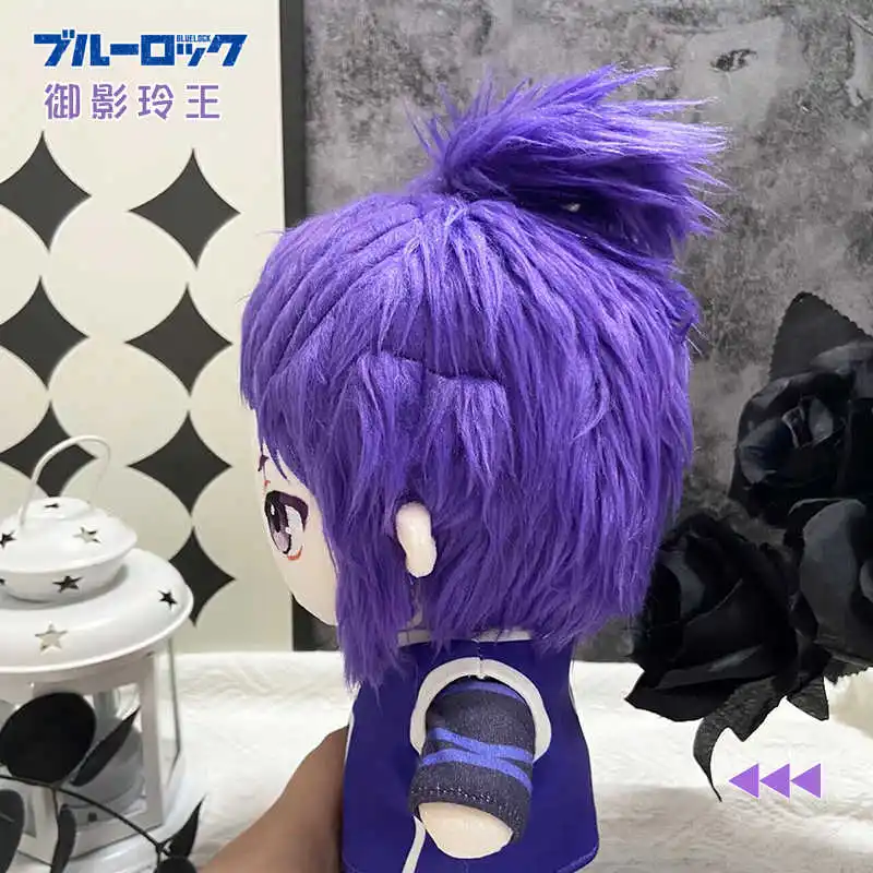 ตุ๊กตาอนิเมะบลูล็อค มิคาเกะ เรโอ ขนาด 20 ซม. ตุ๊กตาผ้ากำมะหยี่พร้อมเสื้อผ้า ของเล่นตุ๊กตาการ์ตูน ของสะสม ของขวัญสำหรับแฟนๆ