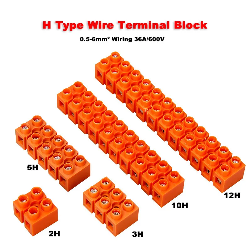 1Pcs H Type Wire Terminal Block H2519-2/3/5/10/12H Yellow Closed Base Brass Cable Connector ABS Plastic 0.5-6mm² Wiring 36A/600V