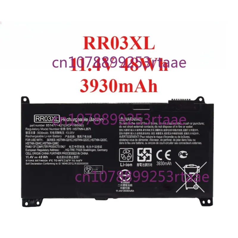 Laptop Battery For …