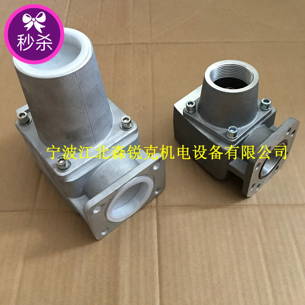 Thermal Regulation of Energy-saving Air Compressor Temperature Control Valve Assembly