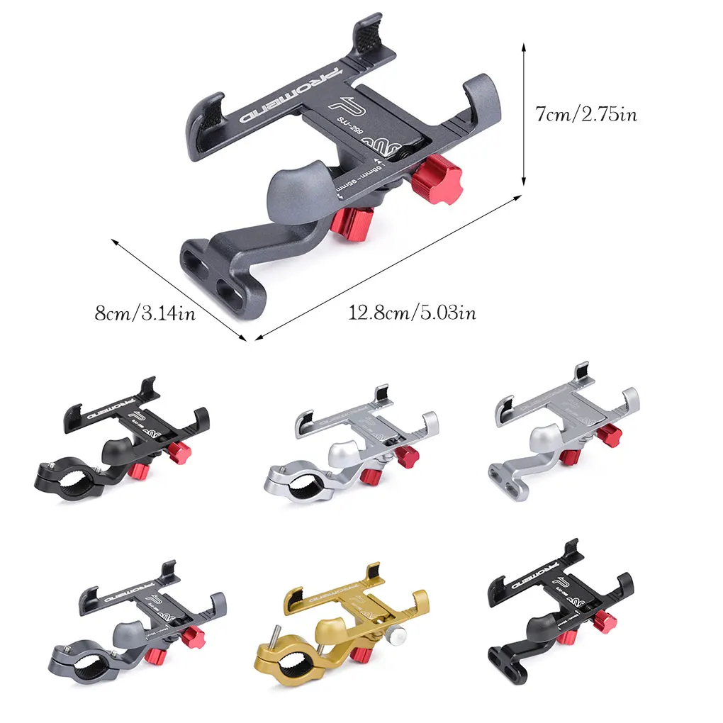 

Mobile phone bracket rotation adjustment Bicycle electric vehicle navigation aluminum alloy mobile phone bracket Accessories