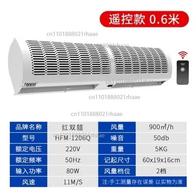 

Intelligent voice electric fan Household silent powerful wall-mounted desktop floor-to-ceiling fan Restaurant commercial