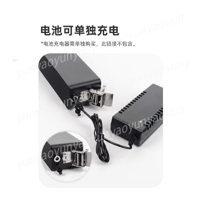 

14.2V 5AH Lithium-ion Battery Pack Large Capacity HF Radio Power Supply Compatible with PMR-171