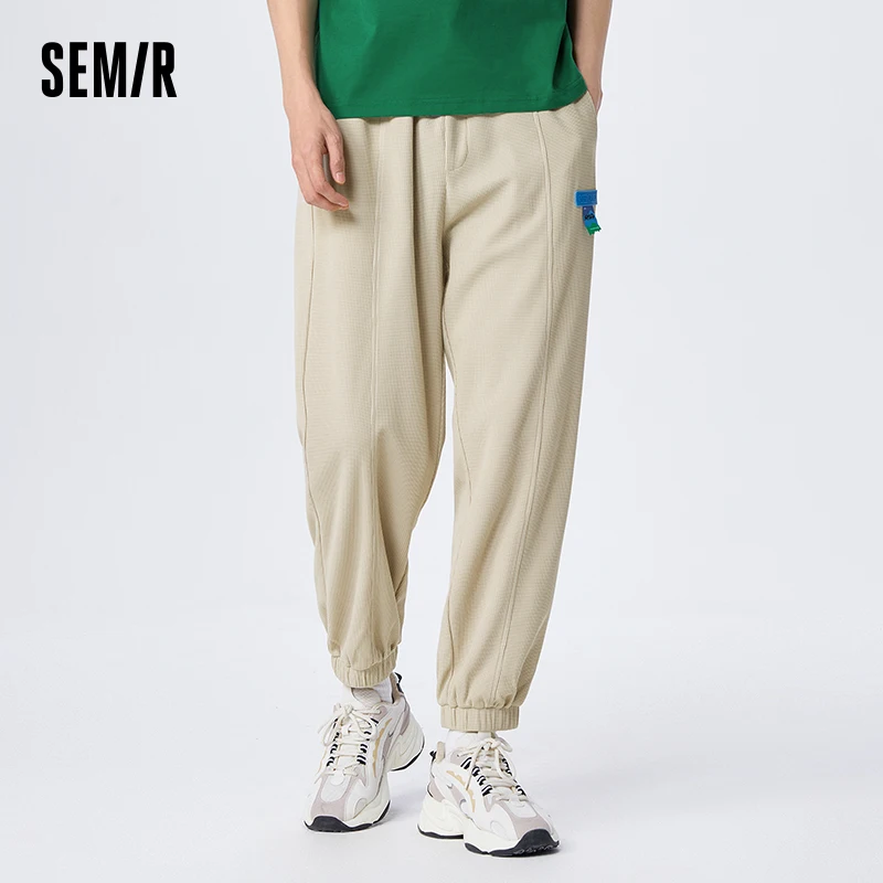 Semir Casual Pants For Men 2023 Summer New Cool Waffle Fashion Trend Loose Jogging Leggings Cropped Pants