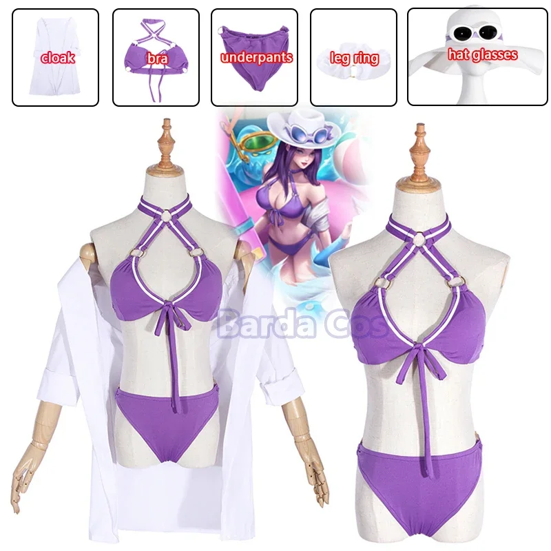 Anime Arcane Bikini LOL League Of Legends Caitlyn Cosplay Costume Sexy Women Girl Swimsuit Outfit Caitlyn Combat Academy Swimwea