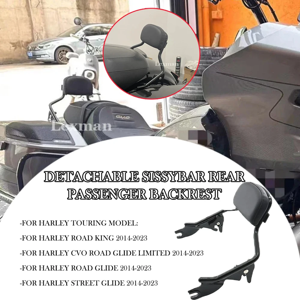 

Мотоциклетная 9-дюймовая черная съемная спинка заднего пассажира для Harley CVO Road Glide Limited/Road Glide 2014-2023