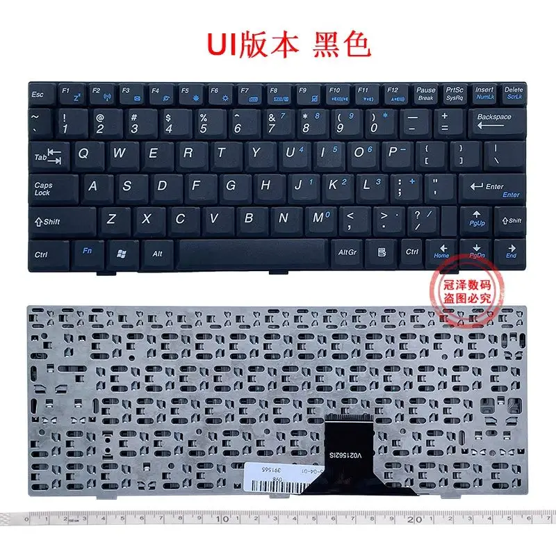 

Клавиатура ноутбука UI для ASUS EeePC 1000 1000H 1000HA 1000HC 1000HD 1000HE черный/белый