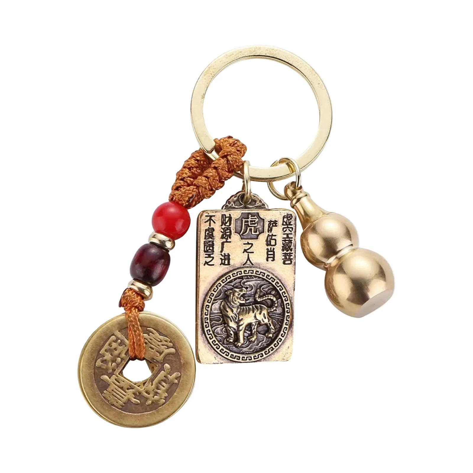 فنغشوي سلسلة مفاتيح مربع بوذا carde خمسة الأباطرة المال المفاتيح القرع قلادة النحاس النقي زودياك سيارة حلقة رئيسية هدية #4