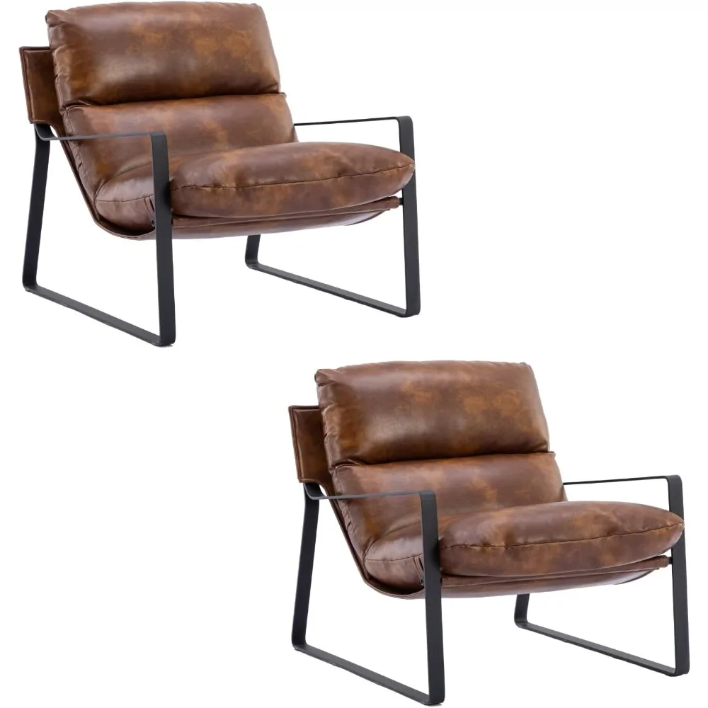 

PU Faux Leather Living Room Chairs with Removable Cushion and Solid Metal Frame, Comfy Reading Chairs for Bedroom