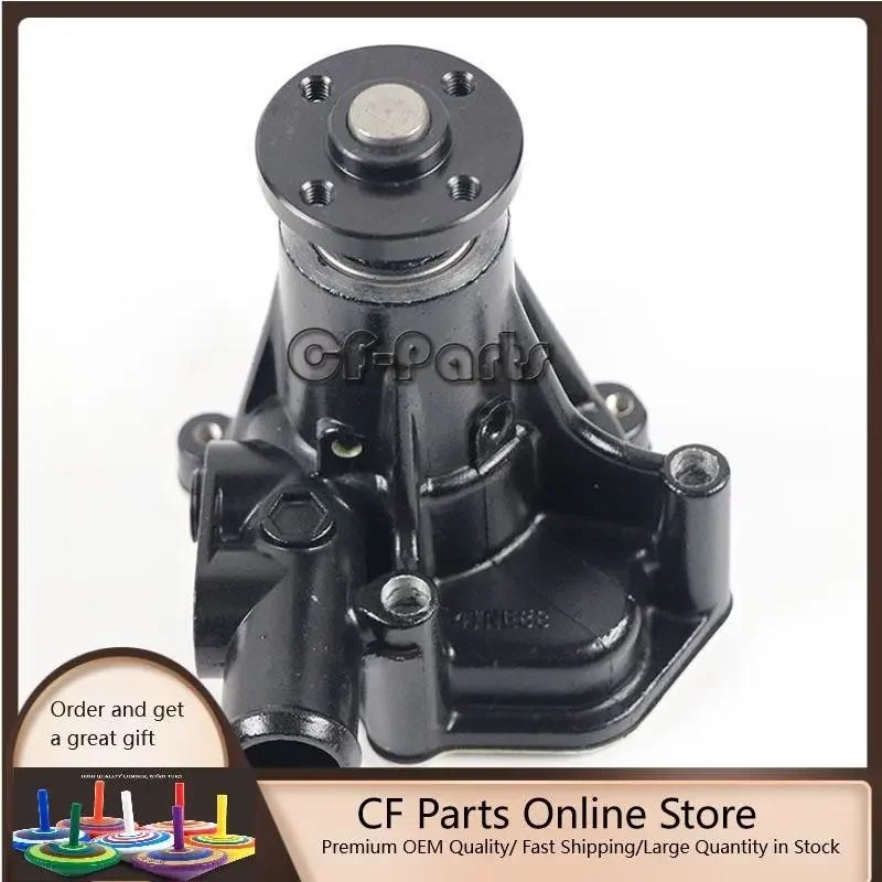 

Water Pump 729428-42004 729428-42003 Fit For Yanmar 4TNE84 4TNE88 Engine