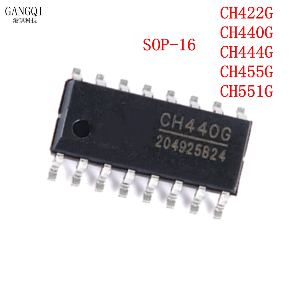 5PCS/Lot CH422G CH440G CH444G CH455G CH551G SMD CH442 CH440 CH444 CH455 SOP-16 New IC In Stock