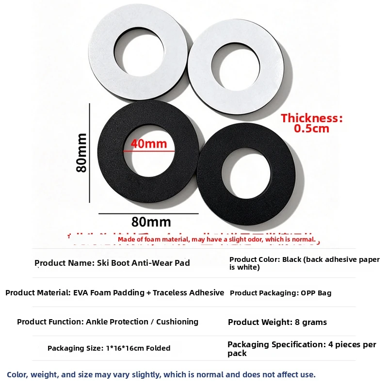 Black 4pcs EVA Heel Pads 80mm for Ski Boots Peel and Blister Protector Cushion Compatible with Ski Skate Ice for skates