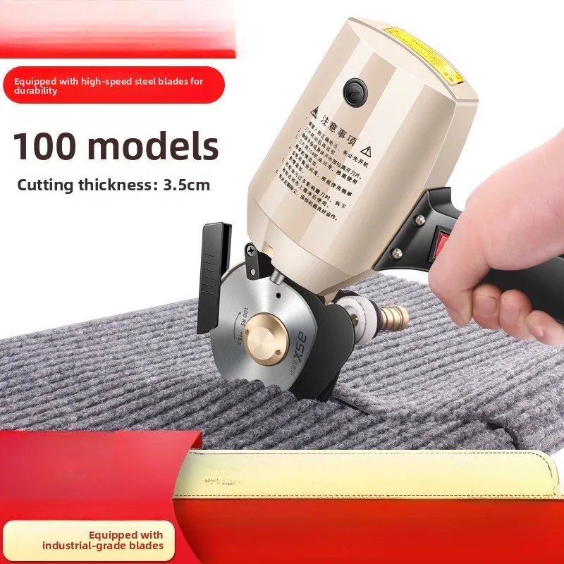 

Станок для резки ткани одежды, механические ножницы, станок для резки модели 100,