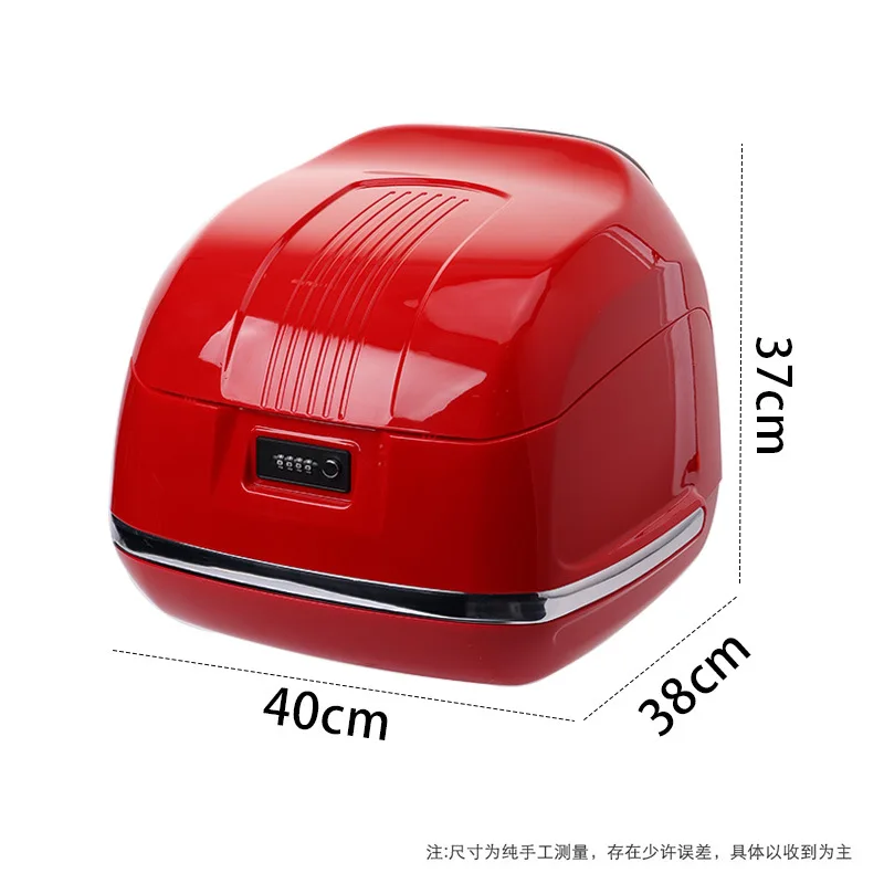 

Мотоциклетный кофр-багажник с умным замком для электровелосипеда и мотоцикла, верхний кофр для мотоцикла