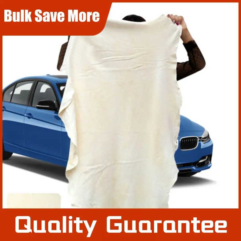 Large Soft Cloth Chamois Leather Car Cleaning Towel Natural Auto Detailing Towels Elastic for Car Washing Maintenance