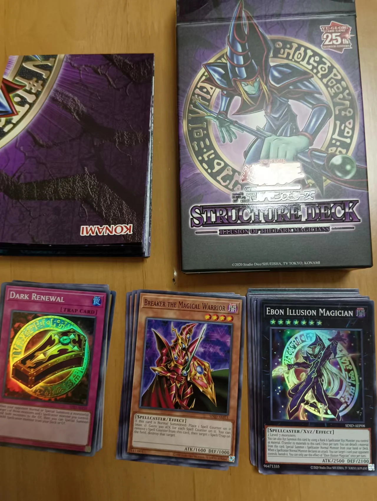 Deck Estrutural Yugioh: Coleção de cartas Ascensão dos Olhos Azuis, Mágicos em Inglês, Ilusão da Escuridão, Yae Asian, Deck de Mágicos