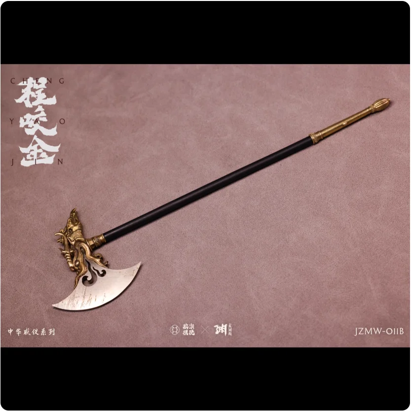 YYDS 1/6 Schaal Scène Accessoires Cheng Yaojin Shield Hellebaard Model Speelgoed Voor 12 ''Action Figure Op Voorraad Collectible