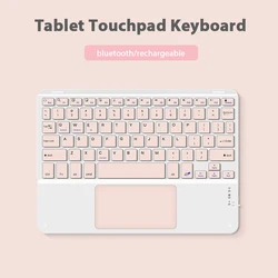 Tablet Touchpad Keyboard Magnet Detachable Keypad for iPad Air for Samsung S6 Xiaomi Pad Keyboards Rechargeable Wireless 10 inch