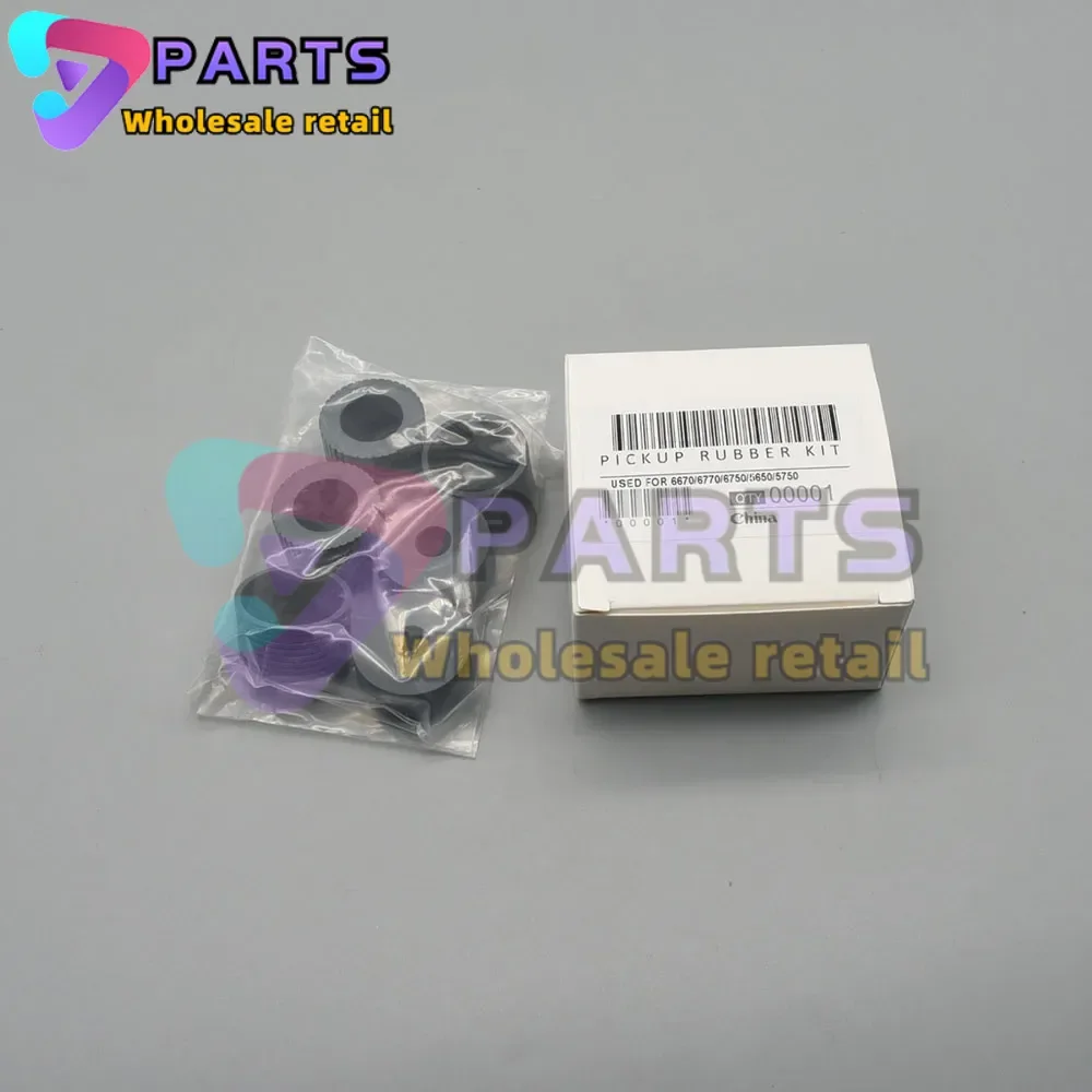 1SET PA03338-K011 PA03576-K010 Pick Brake Roller compatible for Fujitsu 6670 6770 6750 fi-6670 fi-6770 fi-6750 fi-6670c fi-6770c