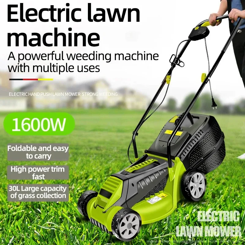 1600W Powerful Electric Lawn Mower, Weeding Machine, Hand Push Electric Household Weeding Machine, Lawn Mower Grass Cutting Tool