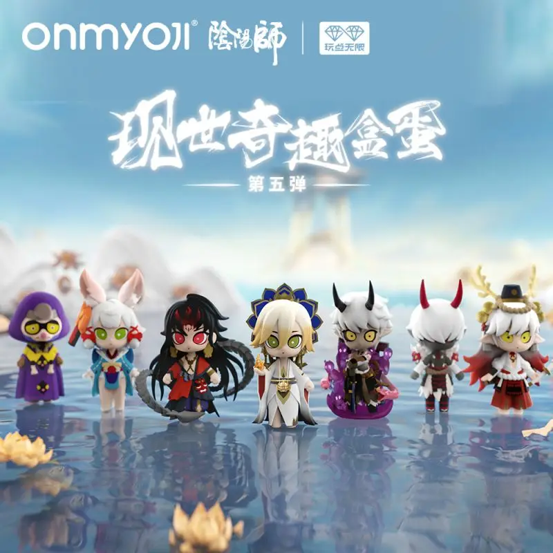 

Onmyoji's 5th Generation of Strange and Interesting Blind Box Kawaii Action Figures Mystery Box Girl Birthday Gift Surprise Box