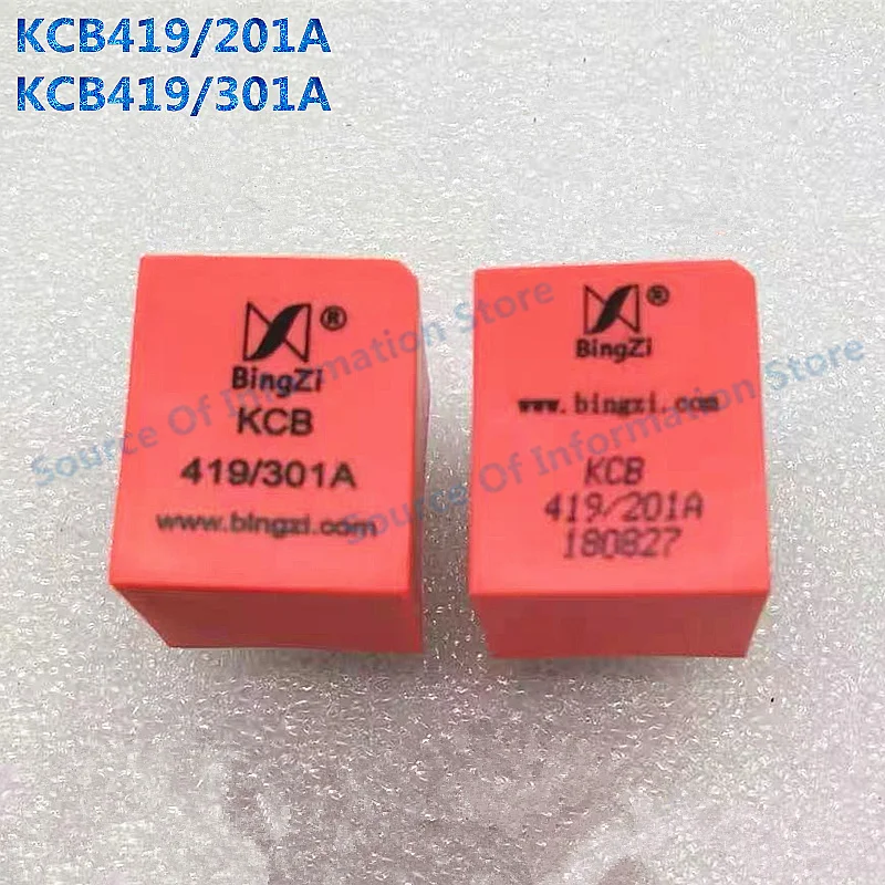 

KCB419/301A KCB419/201A Thyristor Trigger Transformer