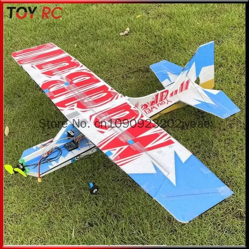Mad Bull Single Wing Assembly Model 5mm EPP 3D Stunt Plane - Gift for Competition
