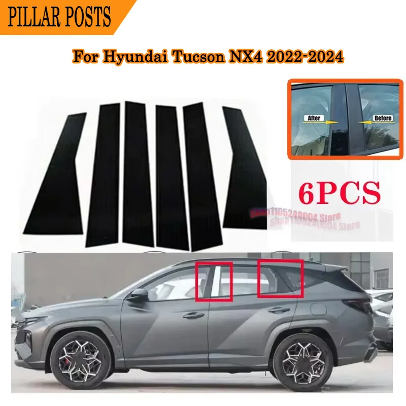 High Gloss Black with Silver Carbon B & C Pillar Protective Cover Set 6Pcs For Hyundai Tucson NX4 2022-2024 Complete OE Style