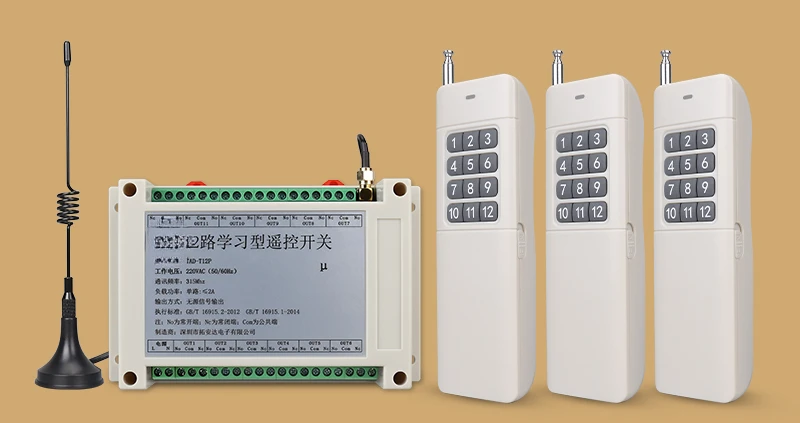 12 wireless remote control switches 12V remote water pump access control gate 24V intelligent power controller