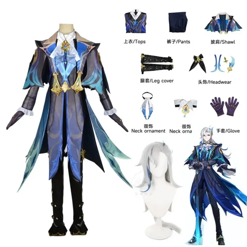 Genshin Impact Neuvillette Cosplay Costume Wig Walking Stick Fontaine Chief Justice Uniform Pants Headwear Gloves Accessories