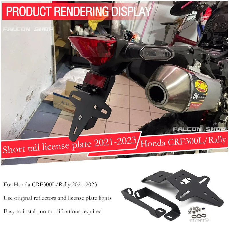 

licence plate hold FOR HONDA CRF300L CRF 300L CRF 300 L CRF300RALLY CRF 300 RALLY CRF 300RALLY 2021 2022 2023 Short tailstock