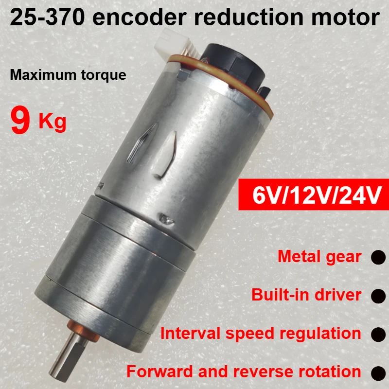 6V CW CCW Reversed Speed Control Electric Motor 12V DC Gear Motor Encoder 12-1360RPM 24V Support For DIY Electronic Equipment