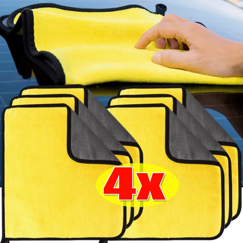 

Салфетки для чистки автомобиля, профессиональные детали, горячее чистящее полотенце из микрофибры, сушильное полотенце из микрофибры, полотенце для мытья мотоцикла