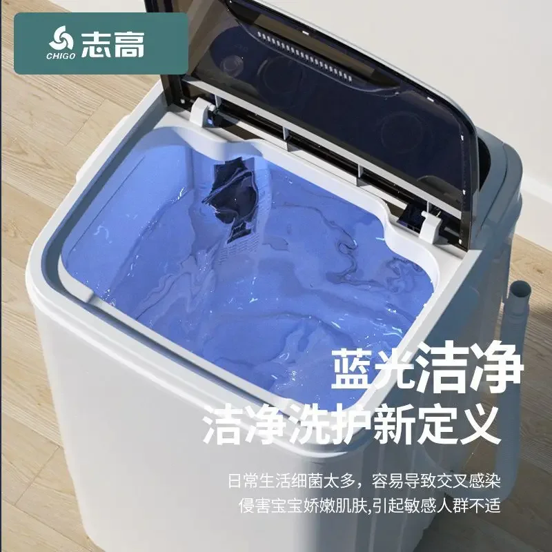 Chigo Large Capacity Single Cylinder Single Bucket Household Semi-automatic Small Mini Washing Machine Dormitory