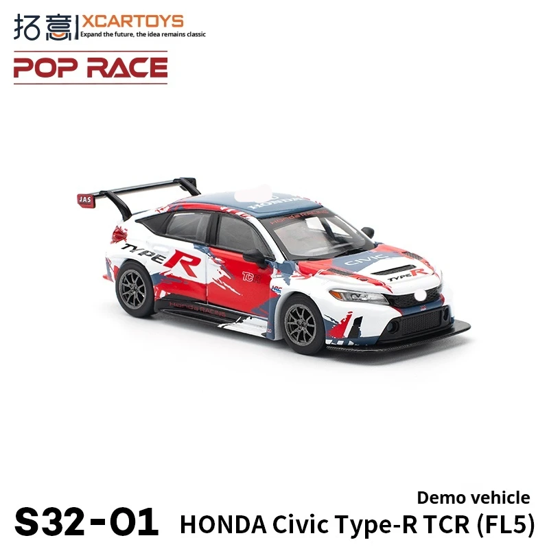 XCARTOYS 1/64 Scale Diecast Racing Car Model Type R(FL5) Alloy Collectible Display Piece for Police Toy Collection