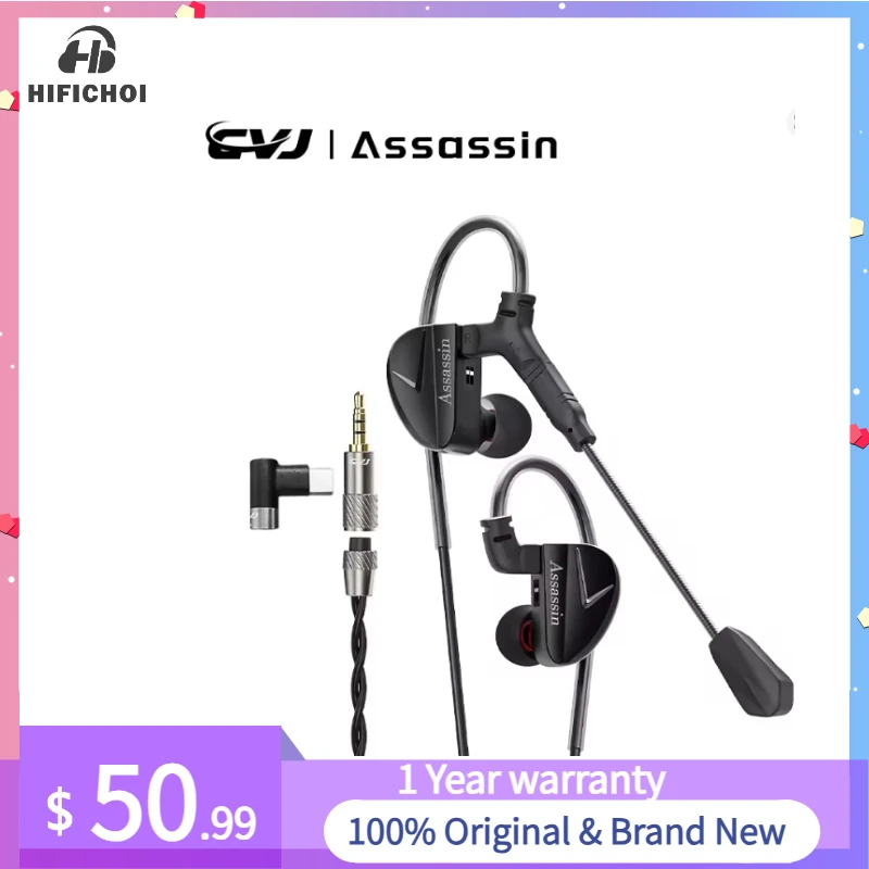 

CVJ Assassin 1BA+1DD+1Vibrate Gaming HIFI Wired In-Ear Earphones Hybrid Earbuds IEMs Headphone with Tuning Switch Microphone