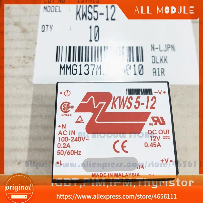 

KWS5-12 KWS10-12 FREE SHIPPING NEW ORIGINAL SENSOR MODULE