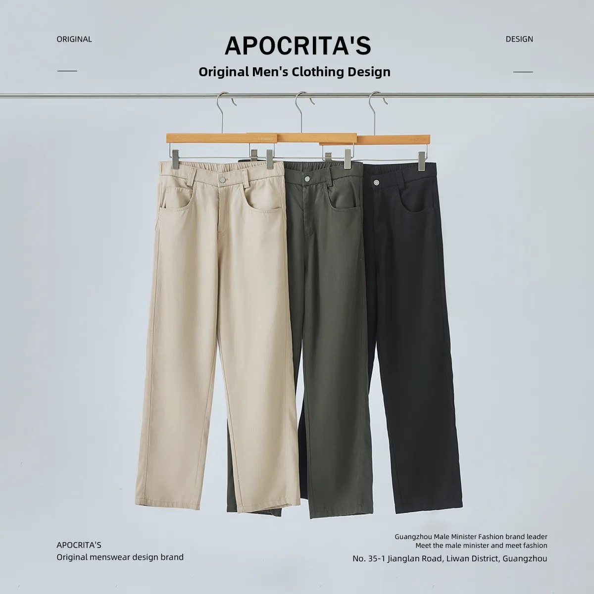 

Весенне-летние новые повседневные свободные брюки прямого кроя в стиле ретро, простые, универсальные, из 100% хлопка Lenzing Eco-Friendly, мужские