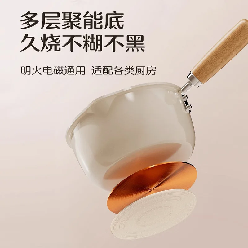 New type of mini soup pot with double inlet for milk, household instant noodle pot, universal stove, and small cooking pot