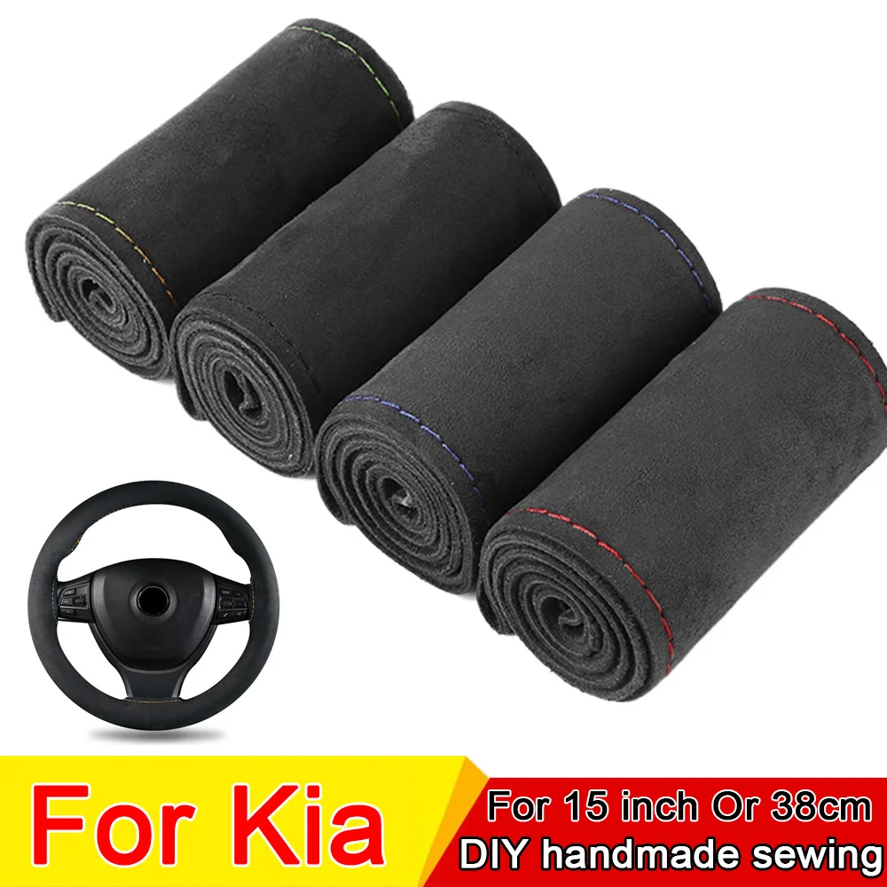 38Cm Diy Car Steeri… - image