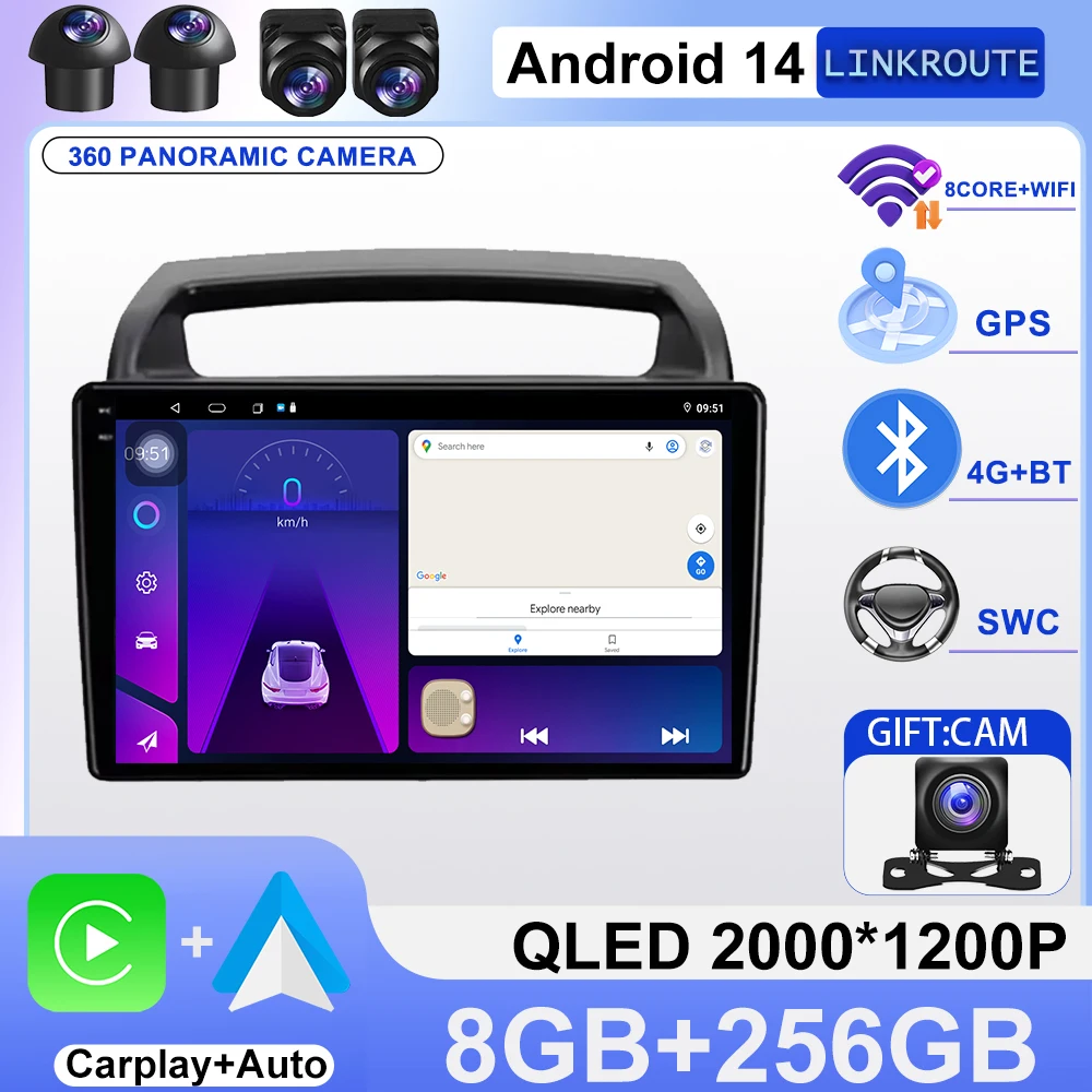 

Android 14 Car For KIA Carnival VQ 2006 - 2014 Carplay Auto Car Radio Multimedia Player Auto Radio GPS Navigation Head Unit QLED