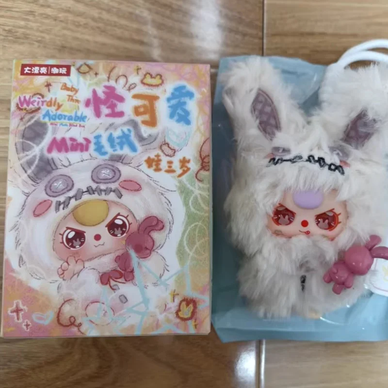 

Оригинальная коллекционная мини-серия Genuin Baby Three: милые куклы-подвески в закрытых коробках, настольные украшения, модные трендовые игрушки, подарок