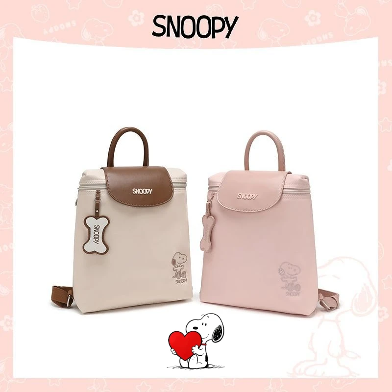 

Милый студенческий рюкзак из искусственной кожи с рисунком Снупи, креативный персонализированный рюкзак для девочек, простая дорожная сумка премиум-класса для хранения, подарок, оптовая продажа