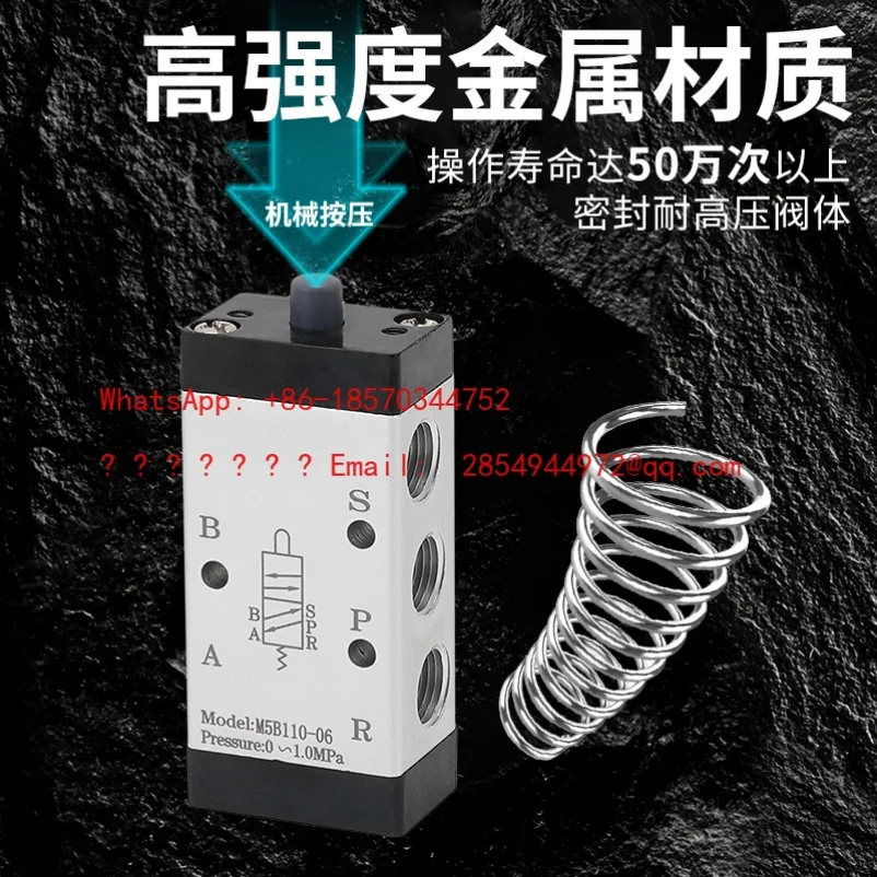 2026    M5B110-06 Mechanical Valve M5CM5D M5R M5L M5Y M5PP Pneumatic Manual Switch M5PF210-08