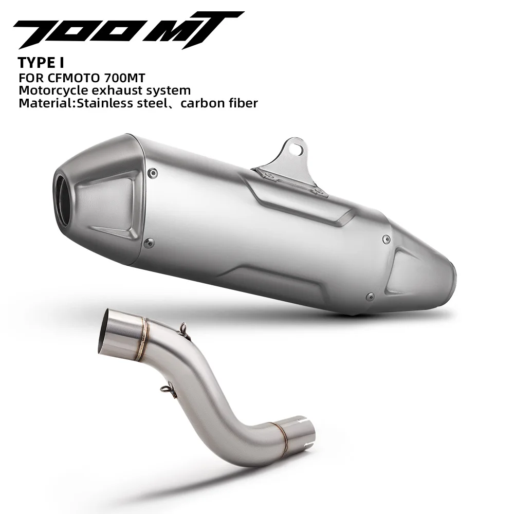 

Для 700MT 700 MT выхлопная труба мотоцикла, средняя труба среднего звена, соединяющая 51 мм, глушитель для мотоцикла