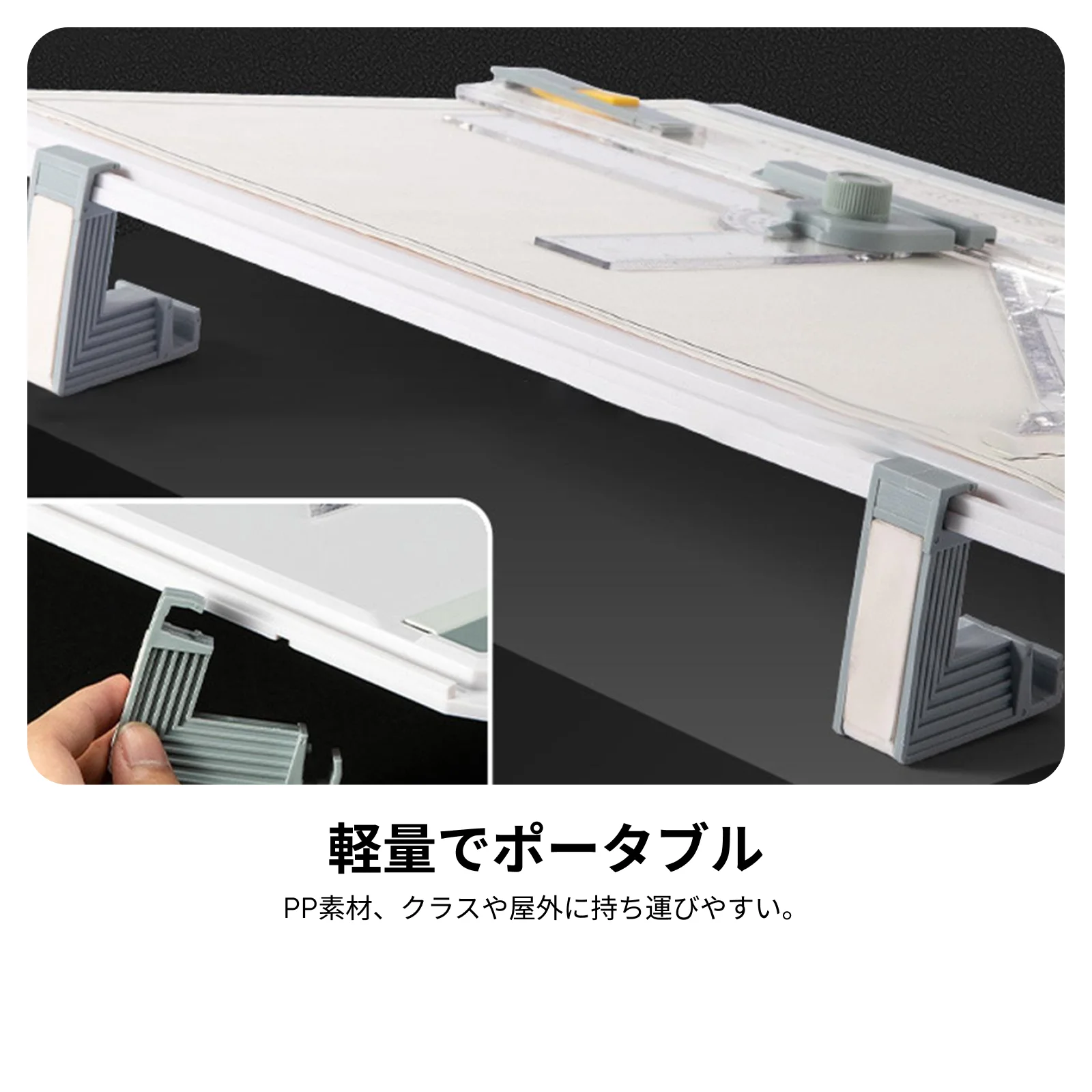 Planche à dessin A3, Table à dessin, système de mesure réglable en Angle, Portable