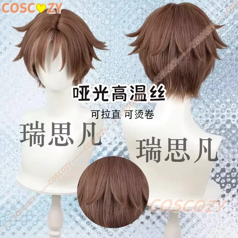 XIANGLI YAO Peluca de Cosplay juego Wuthering Waves nuevo personaje Xiangli Yao pelo corto hombres peluca marrón + gorro de peluca gratis para Con