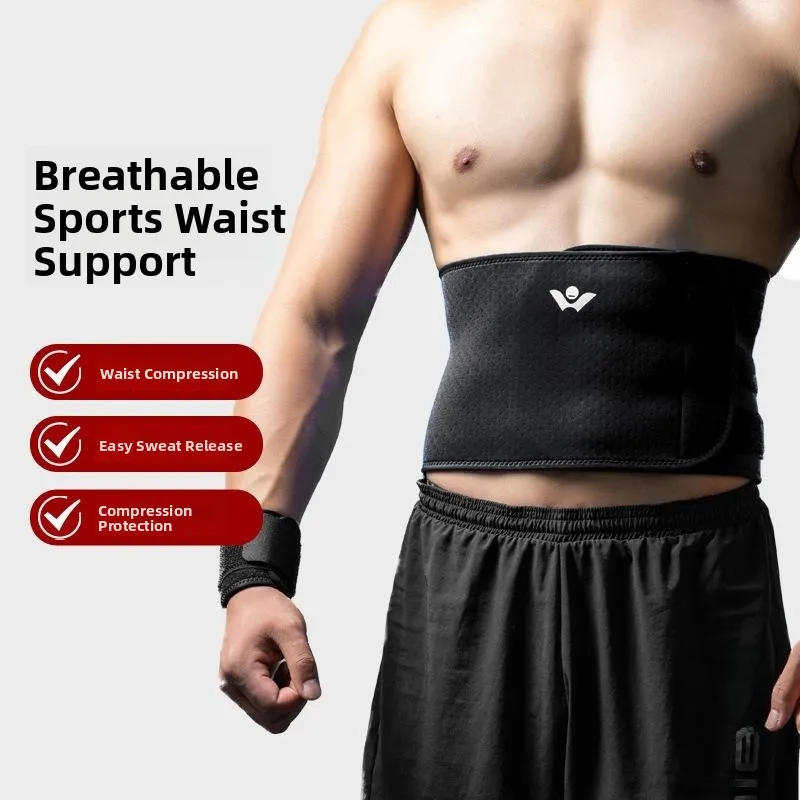 ceinture-de-sport-fitness-pour-hommes-et-femmes-–-ideale-pour-le-basketball-la-course-a-pied-l'halterophilie-les-squats-–-controle-de-la-transpiration-et-soutien-abdominal