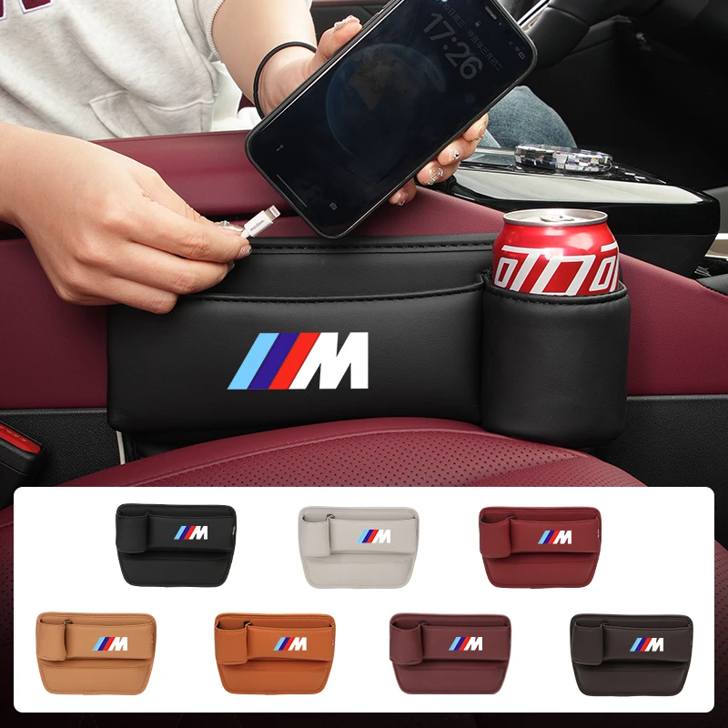 자동차 시트 갭 필러 정리함 센터 콘솔 보관 액세서리, BMW 1, 3, 5 시리즈 X3, G01, X5, G05, G32, F10, F20, F30, G60, G30, G20 용