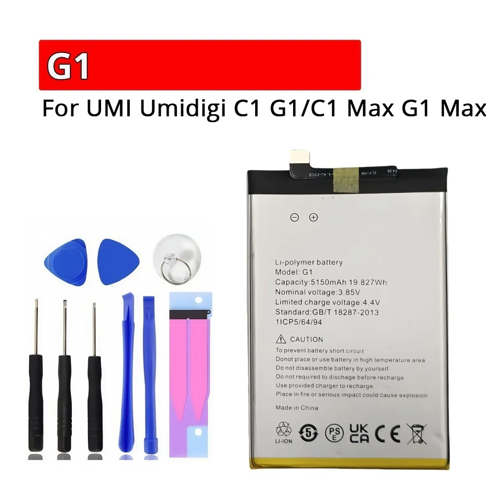 Batterie de remplacement pour tlphone portable UMI Umidigi C1 G1/C1 Max G1 Max 5150mah